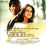 Vaada Raha (Original Motion Picture Soundtrack) - Harpreet Song Download